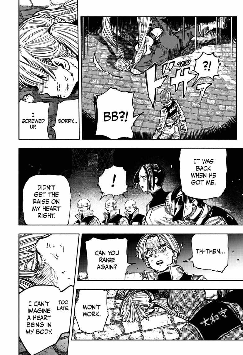 Choujin X, Chapter 58.1 image 08